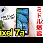 Thumbnail of related posts 078
