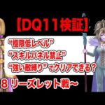 Thumbnail of related posts 087