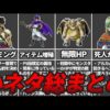 Thumbnail of post image 063