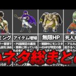 Thumbnail of related posts 180
