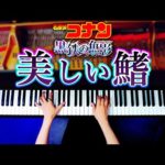 Thumbnail of related posts 177