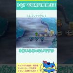 Thumbnail of related posts 057