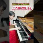 Thumbnail of related posts 027