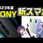 Thumbnail of related posts 147