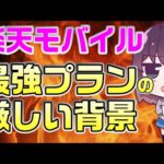 Thumbnail of related posts 040