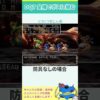 Thumbnail of post image 115