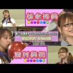 Thumbnail of related posts 097