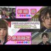 Thumbnail of post image 014