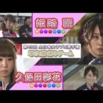 Thumbnail of related posts 037