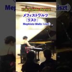 Thumbnail of related posts 172