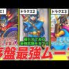 Thumbnail of post image 017