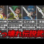 Thumbnail of related posts 038