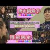 Thumbnail of post image 069