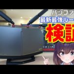 Thumbnail of related posts 010