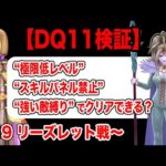 Thumbnail of related posts 162