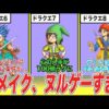 Thumbnail of post image 041