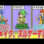 Thumbnail of related posts 197