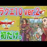 Thumbnail of related posts 199