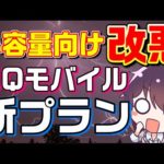 Thumbnail of related posts 065
