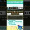 Thumbnail of post image 041
