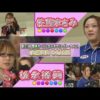 Thumbnail of post image 123