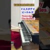 Thumbnail of post image 064