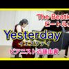 Thumbnail of post image 108