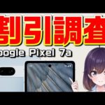 Thumbnail of related posts 118
