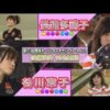 Thumbnail of post image 053