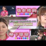 Thumbnail of related posts 103