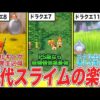 Thumbnail of post image 083