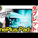 Thumbnail of related posts 063