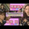 Thumbnail of post image 142