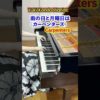 Thumbnail of post image 054