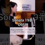 Thumbnail of related posts 092