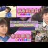 Thumbnail of post image 076