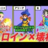 Thumbnail of post image 157