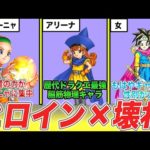 Thumbnail of related posts 021
