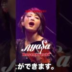 Thumbnail of related posts 007