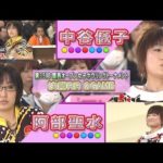 Thumbnail of related posts 005