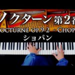 Thumbnail of related posts 081