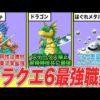 Thumbnail of post image 171