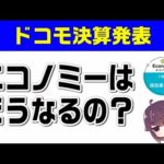 Thumbnail of related posts 004