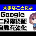 Thumbnail of related posts 007