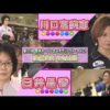 Thumbnail of post image 165