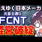 Thumbnail of related posts 023