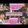 Thumbnail of post image 133
