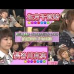 Thumbnail of related posts 148