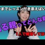 Thumbnail of related posts 007