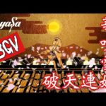 Thumbnail of related posts 123